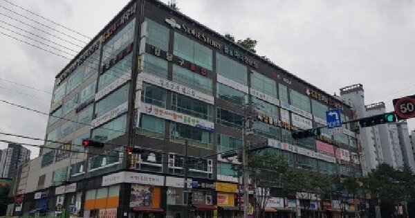 물건 대표 이미지