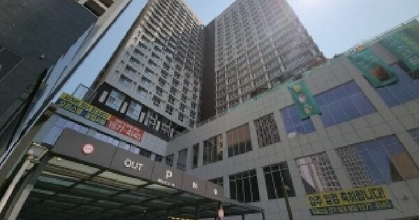 물건 대표 이미지