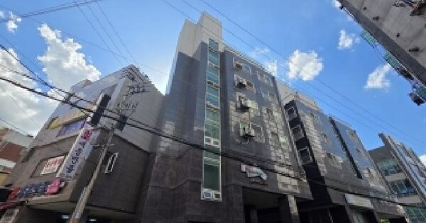 물건 대표 이미지