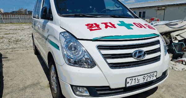 승합차 경매 물건 이미지