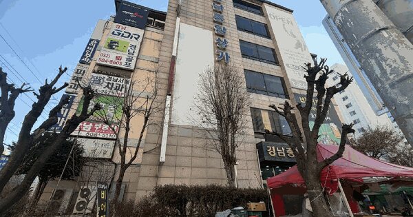 인천광역시 부평구 산곡동 142-3 경남아파트 종합상가동 3층301호 근린상가 경매 물건 이미지