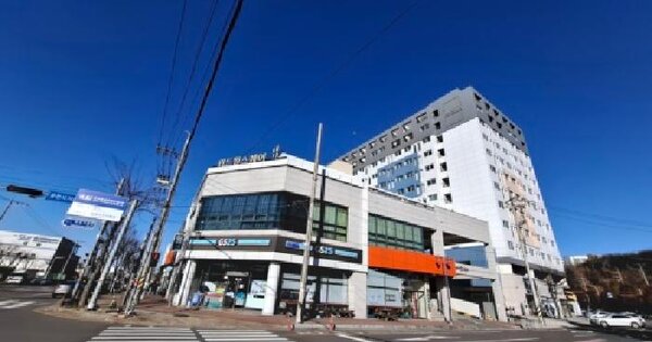 물건 대표 이미지