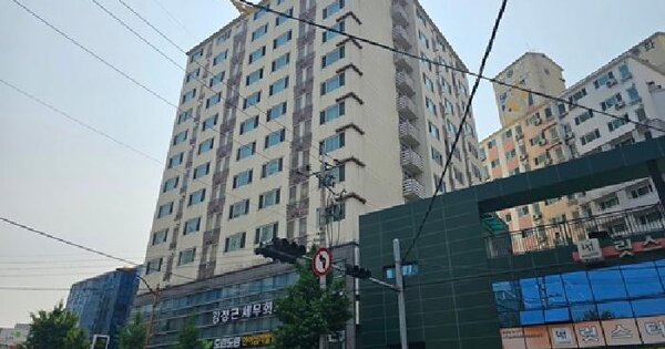 물건 대표 이미지