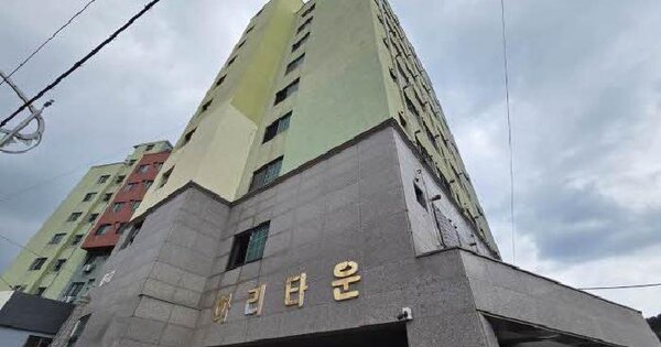 물건 대표 이미지