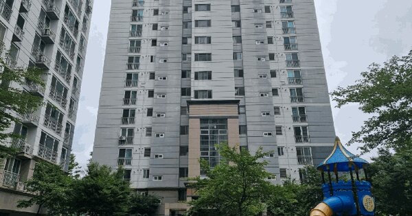 경기도 광주시 송정동 574 금강펜테리움2단지 202동 7층 702호 아파트 경매 물건 이미지