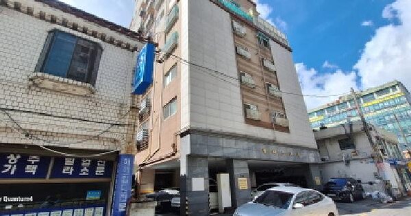 물건 대표 이미지