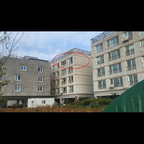 물건 사진