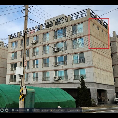 물건 사진