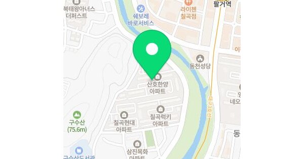 물건 대표 이미지