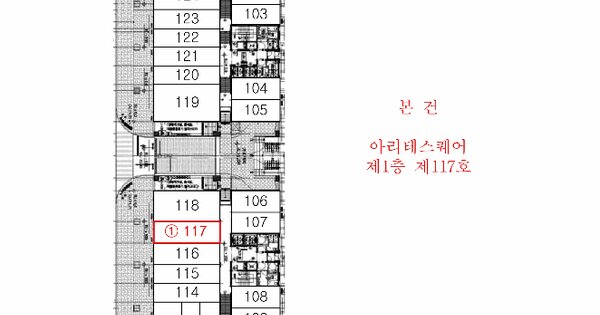 물건 대표 이미지