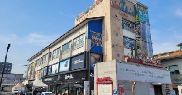 물건 대표 이미지