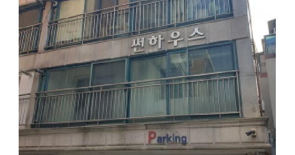 서울특별시 강동구 암사동 494-3  5층502호 다세대주택 경매 물건 이미지