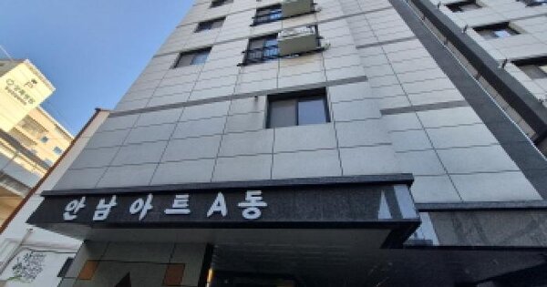 부산광역시 동래구 안락동 603-47 안남아트에이동  6층602호 도시형생활주택 경매 물건 이미지