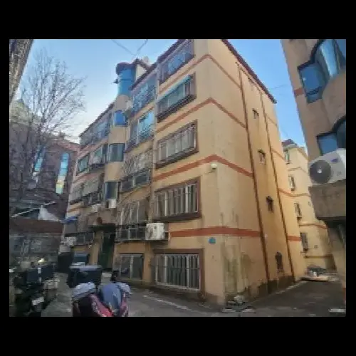 물건 사진