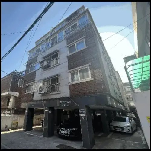 물건 사진