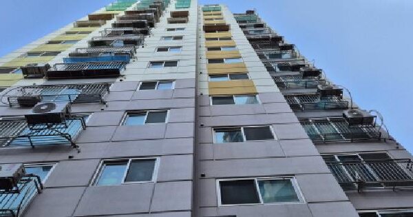 인천광역시 부평구 부평동 397-1 리코팰리스  3층301호 오피스텔 경매 물건 이미지