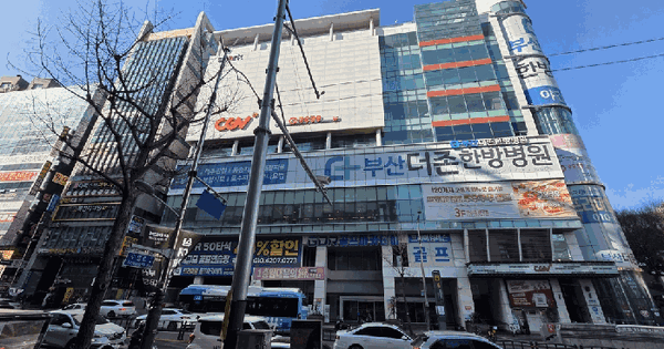 부산광역시 남구 대연동 73-15 스파크  4층에프-21호 근린상가 경매 물건 이미지