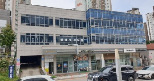 물건 대표 이미지