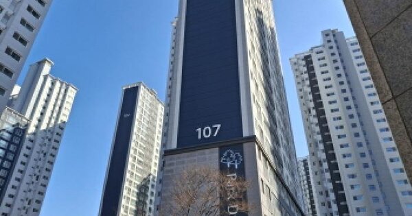 경상남도 거제시 일운면 지세포리 1412 거제코아루파크드림 107동 2층204호 아파트 경매 물건 이미지
