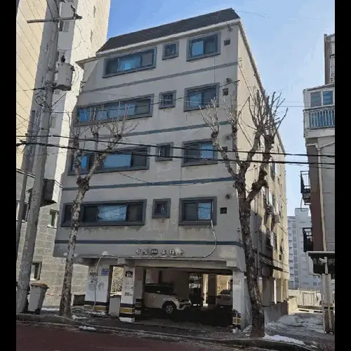 물건 사진