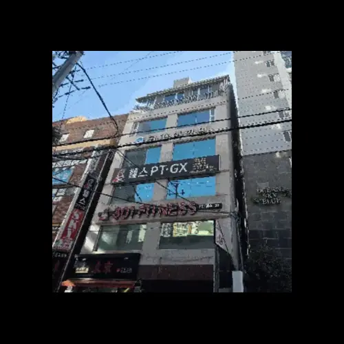 물건 사진