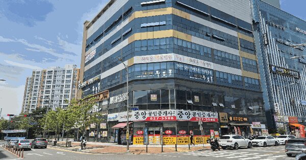 물건 대표 이미지