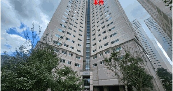 물건 대표 이미지