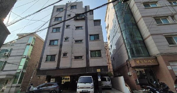 물건 대표 이미지