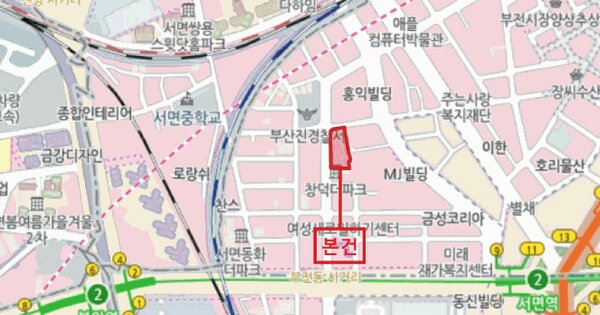 물건 대표 이미지