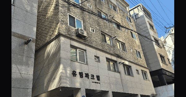 서울특별시 강서구 등촌동 636-54 유림파크빌  제4층 제402호 다세대주택 경매 물건 이미지
