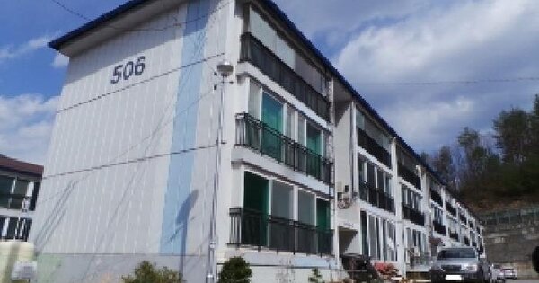 물건 대표 이미지