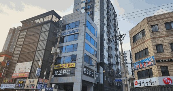 물건 대표 이미지