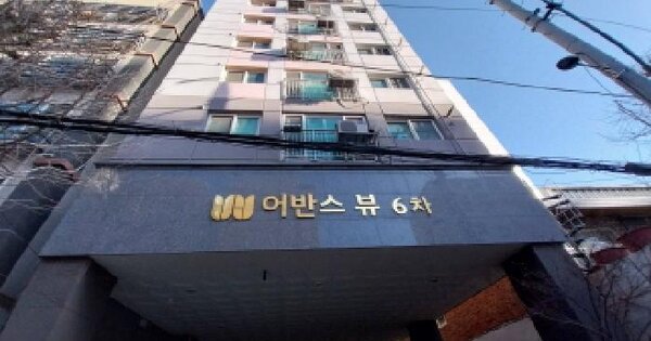 인천광역시 미추홀구 주안동 89-23 어반스뷰6차  13층1301호 오피스텔 경매 물건 이미지