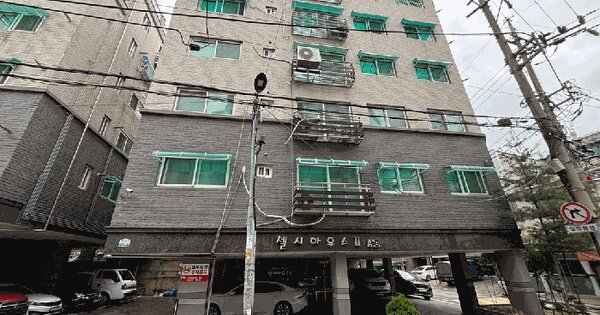 물건 대표 이미지