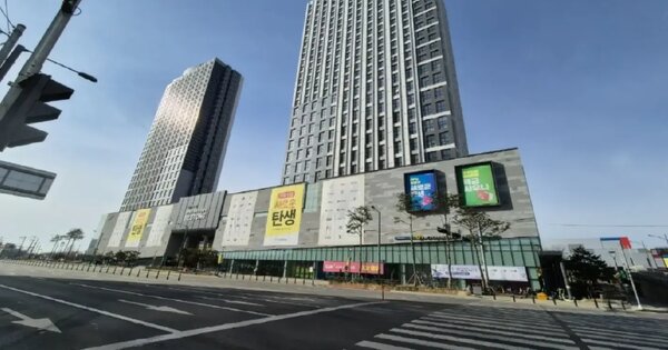 물건 대표 이미지