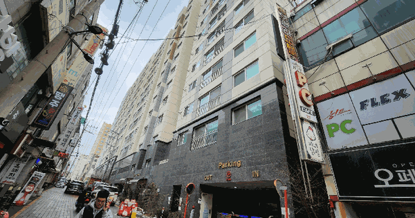 경기도 성남시 수정구 신흥동 2571 렉스타워1차 13층 1303호 오피스텔 경매 물건 이미지