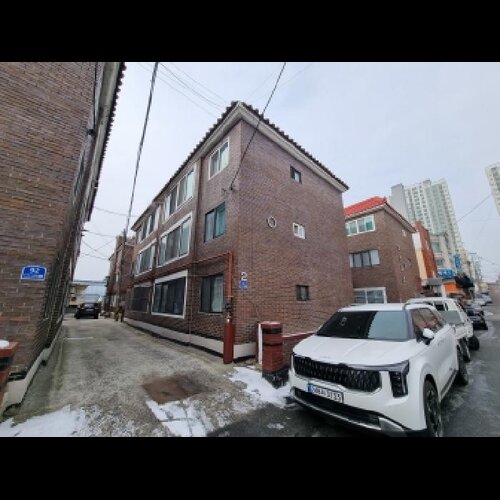 물건 사진