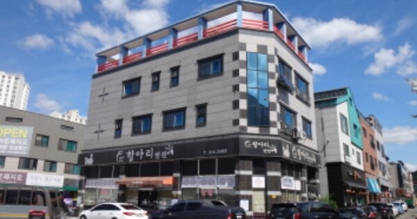 물건 대표 이미지