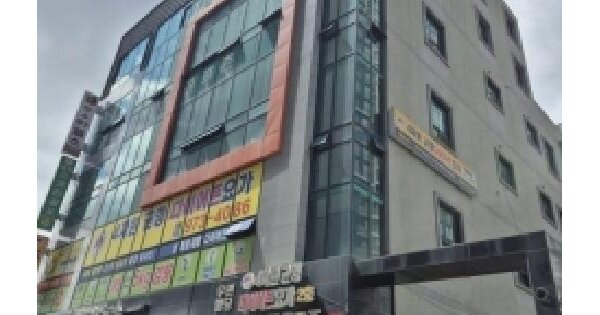 물건 대표 이미지