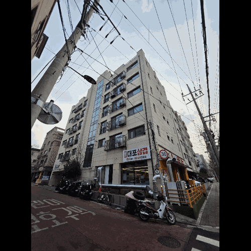 물건 사진