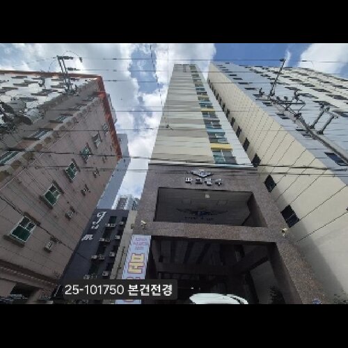 물건 사진