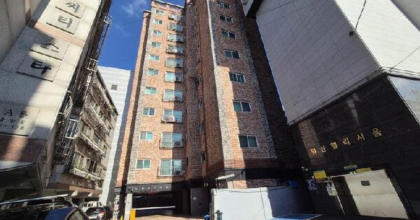 물건 대표 이미지