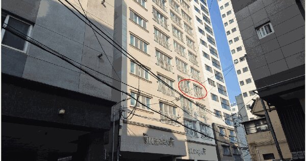 물건 대표 이미지