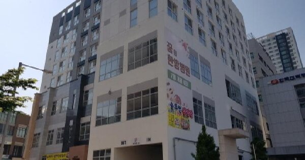 물건 대표 이미지