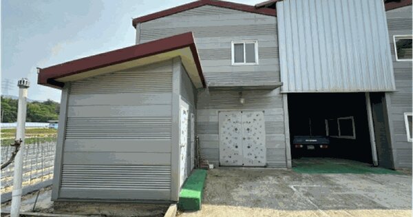 물건 대표 이미지