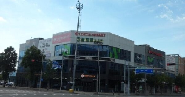 물건 대표 이미지