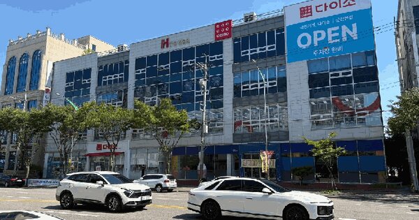 전북특별자치도 군산시 수송동 802-1 수송동에이치빌딩 1동 4층401호 운동시설 경매 물건 이미지