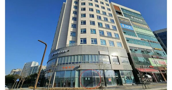 물건 대표 이미지