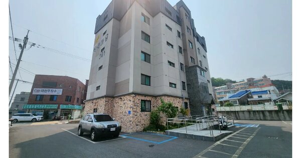 물건 대표 이미지