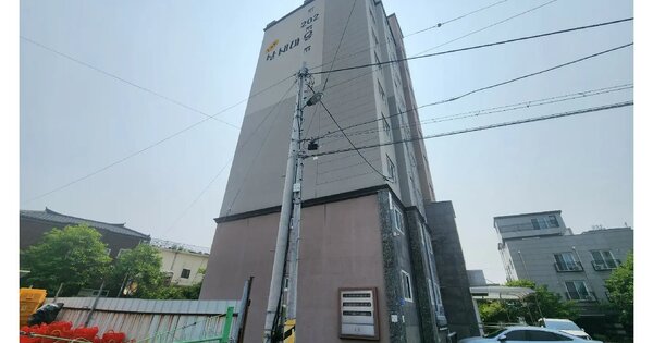 물건 대표 이미지